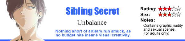 Sibling Secret